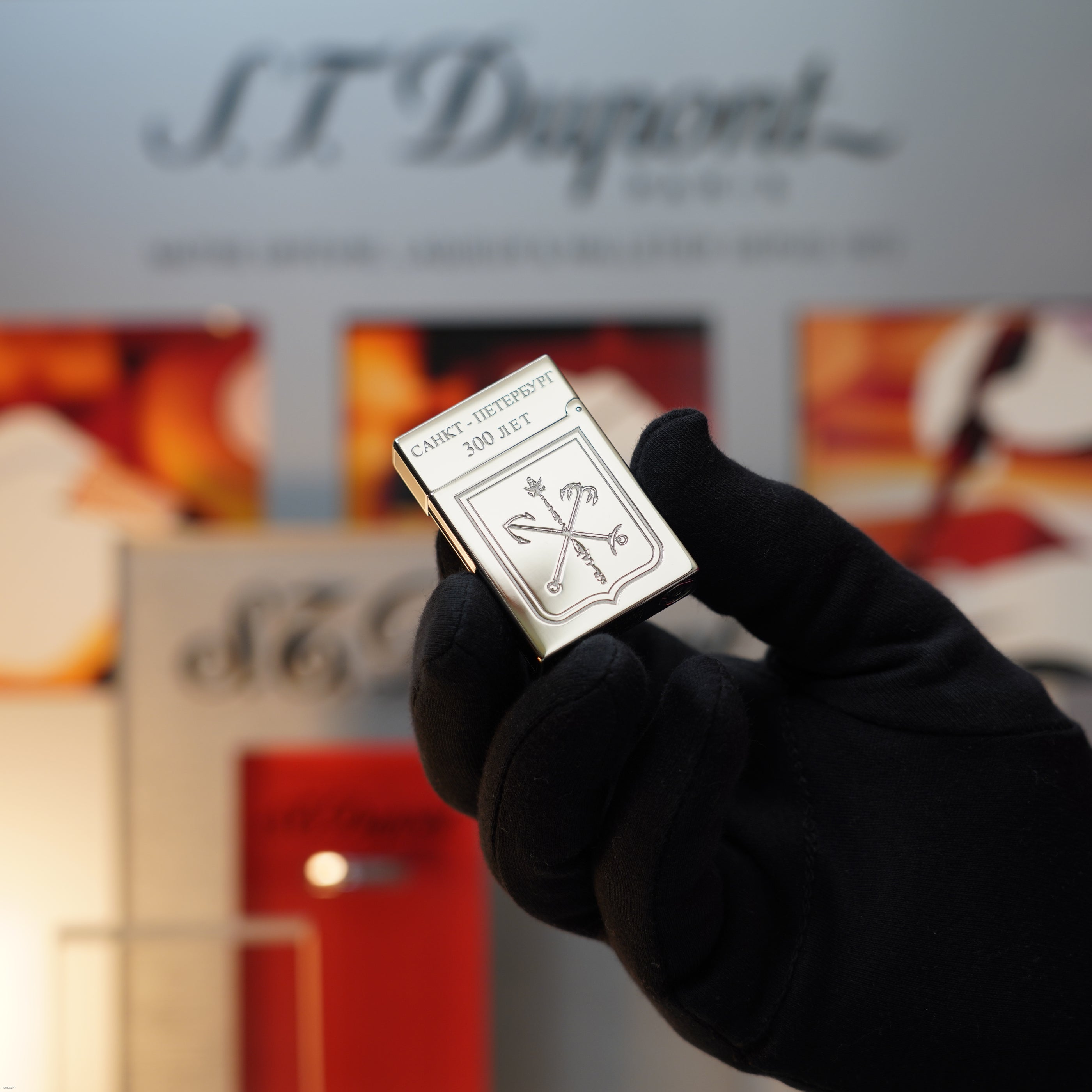 Vintage 2003 S.T. Dupont Small Ligne 2 “Saint Petersburg” Limited Edition Only 300 Made Platinum small Ligne 2 Lighter Clink Sound