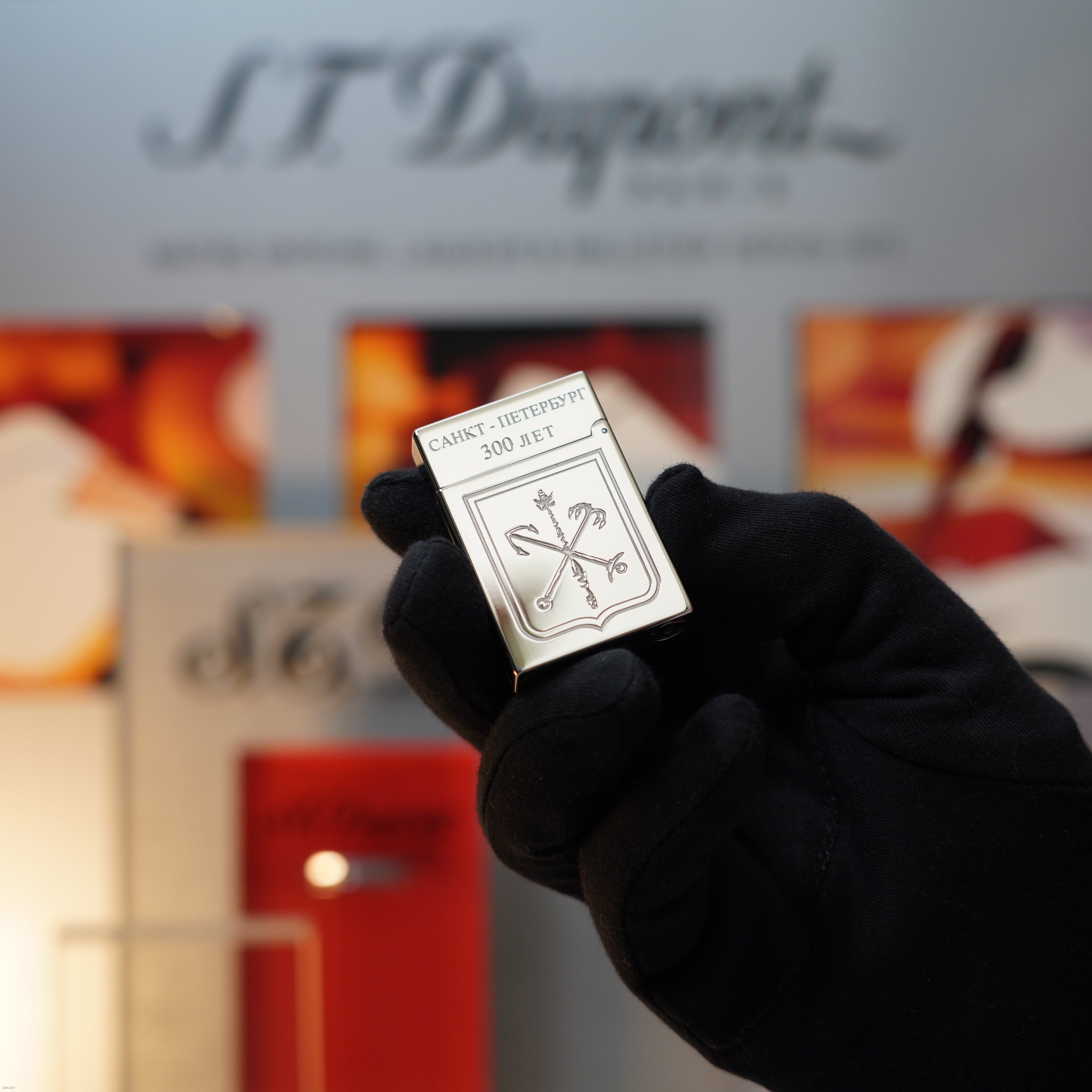 Vintage 2003 S.T. Dupont Small Ligne 2 “Saint Petersburg” Limited Edition Only 300 Made Platinum small Ligne 2 Lighter Clink Sound
