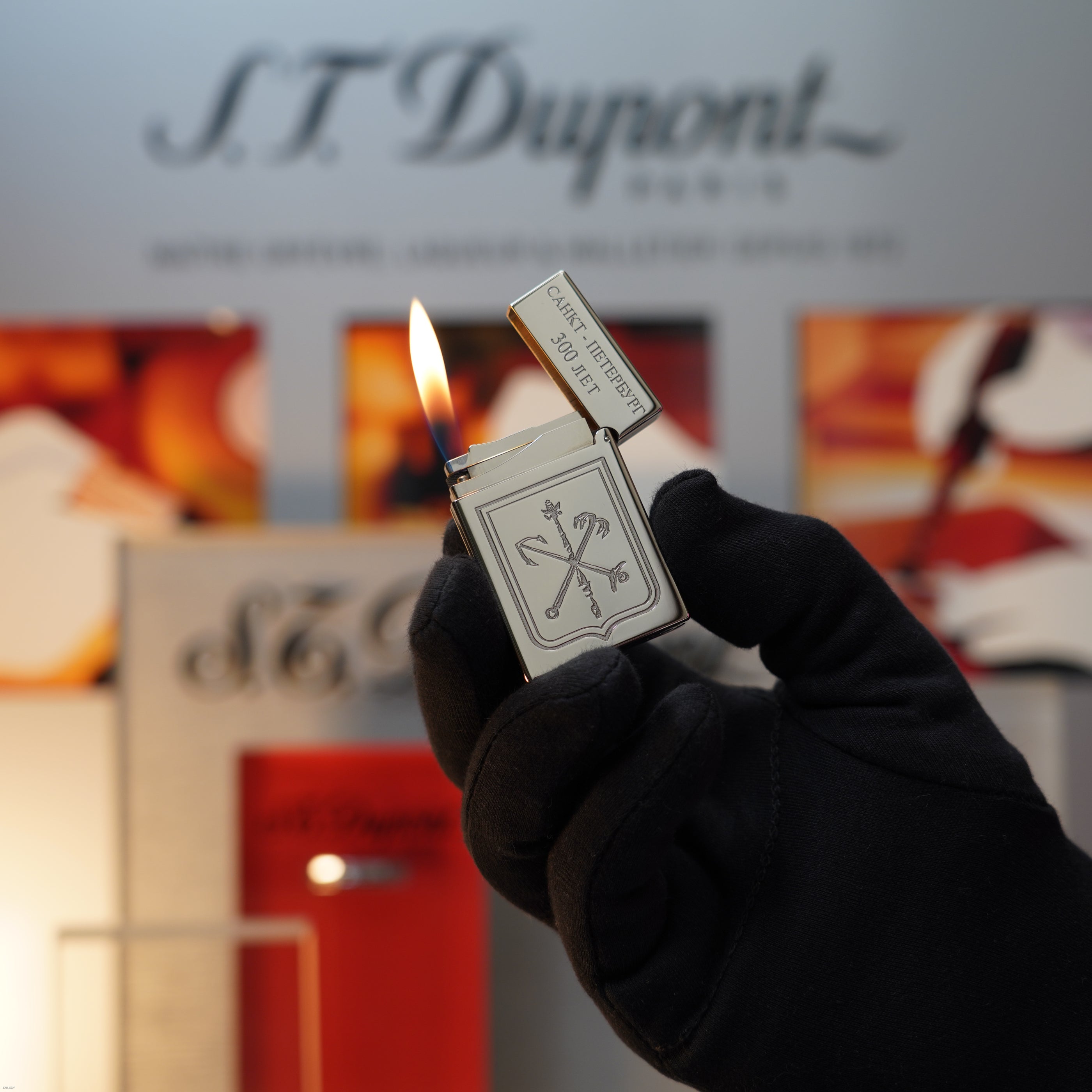 Vintage 2003 S.T. Dupont Small Ligne 2 “Saint Petersburg” Limited Edition Only 300 Made Platinum small Ligne 2 Lighter Clink Sound
