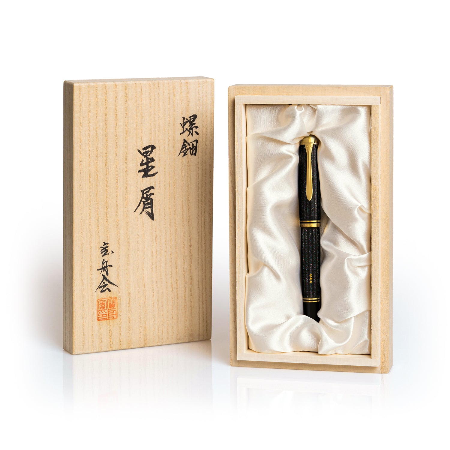 Pelikan Limited Edition Raden Stardust Fountain Pen