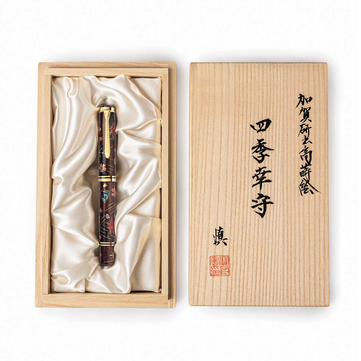 Pelikan Limited Edition Maki-e 4 Seasons Lucky Charms Fountain Pen