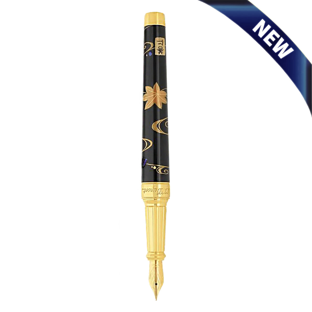 S.T. Dupont Limited Edition Line D Maki-e Ryusui Shunju Fountain Pen