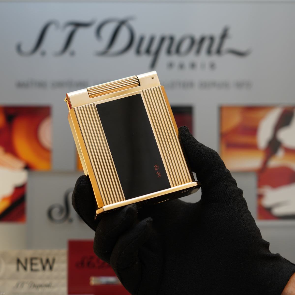 Vintage 1940 S.T. Dupont Jeroboam 18K Gold Finish & Black Lacquer Table Lighter – Benzine Fuel – Rare Collector’s Piece